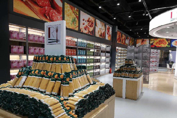 Italian merchandise welcomed in Chongqing