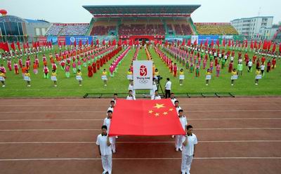 Beijing suburbanites meet in sport games