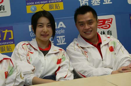 Guo Jingjing comes to Nanjing for training