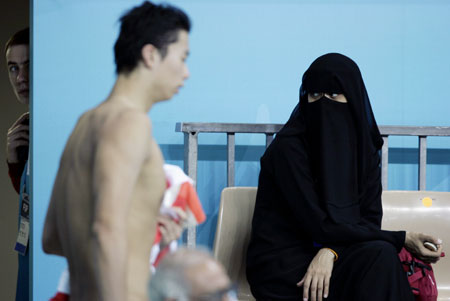 Doha swimming event