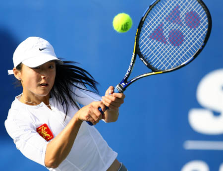 Zheng, Yan advanced in China Tennis Championship