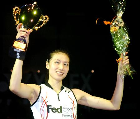 Chinese shuttlers clinch four titles at German Open