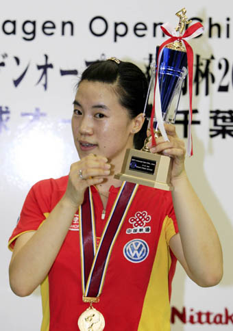 Two Wangs crowned at Japan Open