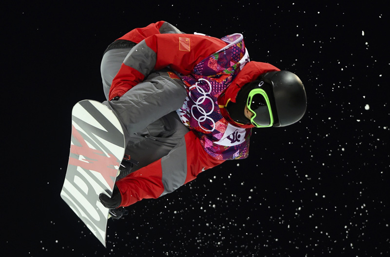 Highlights of Sochi Winter Olympics, Feb 11