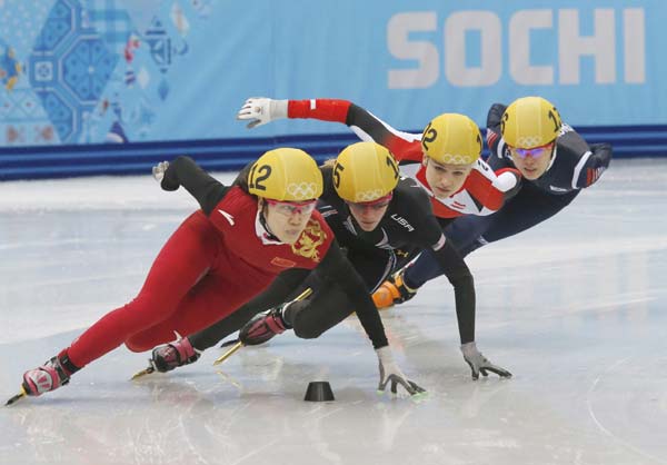 Liu ousted from women's 1,000m short track 1st round