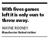 Rooney: Title now United's to lose
