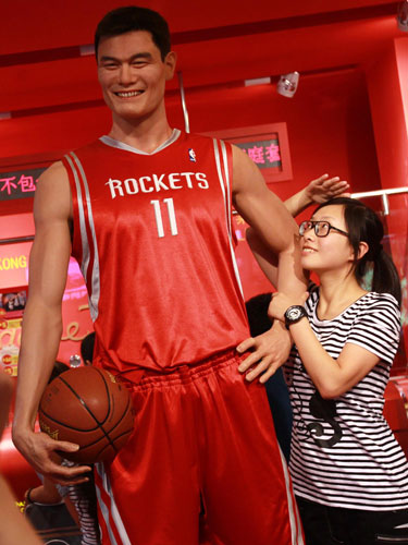 Yao Ming, more than a basketball legend