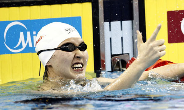 China's Jiao wins women's 200m butterfly at worlds