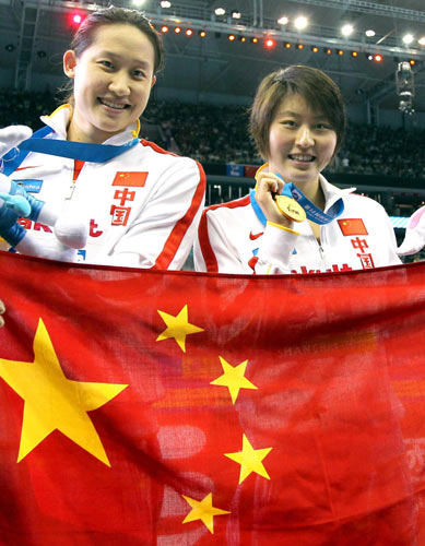 China's Jiao wins women's 200m butterfly at worlds