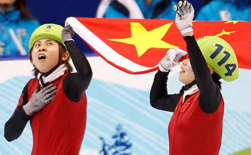 Olympic champ Wang expelled from national team