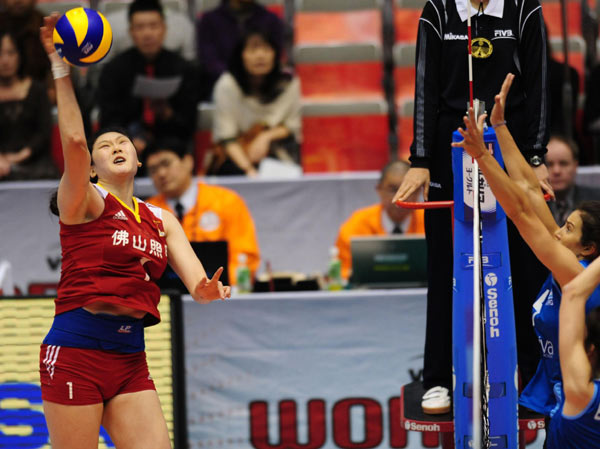 China to take on Argentina at volleyball World Cup