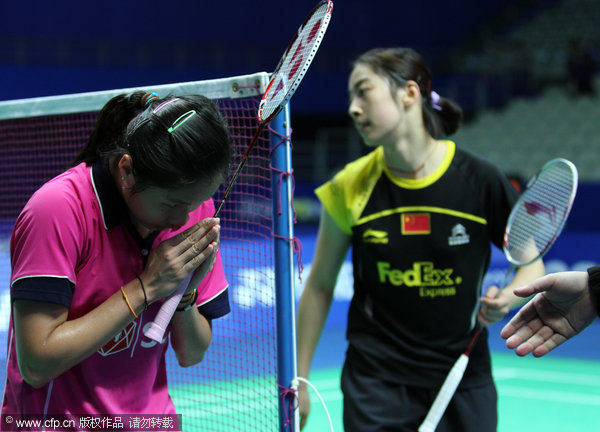 World No 1 Wang Shixian out of China Open