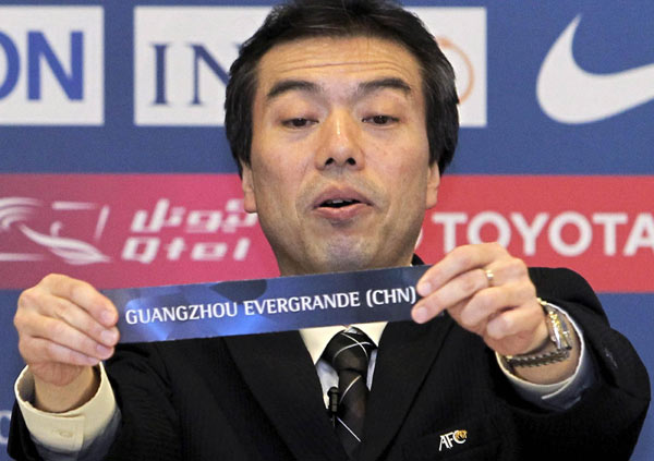 Tough draw for Guangzhou Evergrande in AFC Champions League