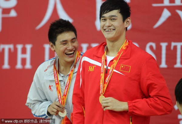 Sun Yang swims to second gold at University Games