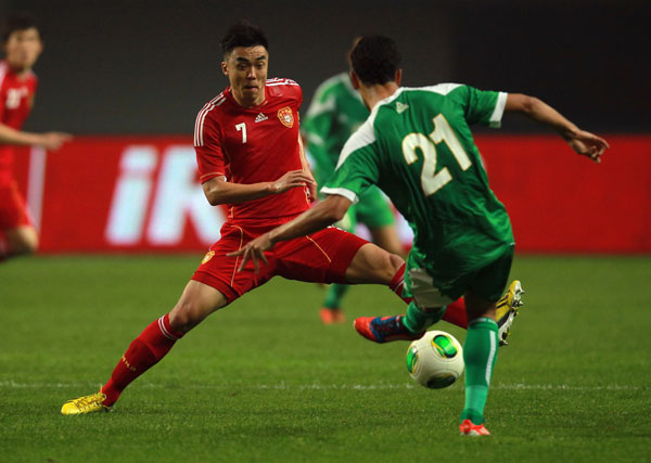 China leads Iraq 1-0 in 2015 Asian Cup qualifier