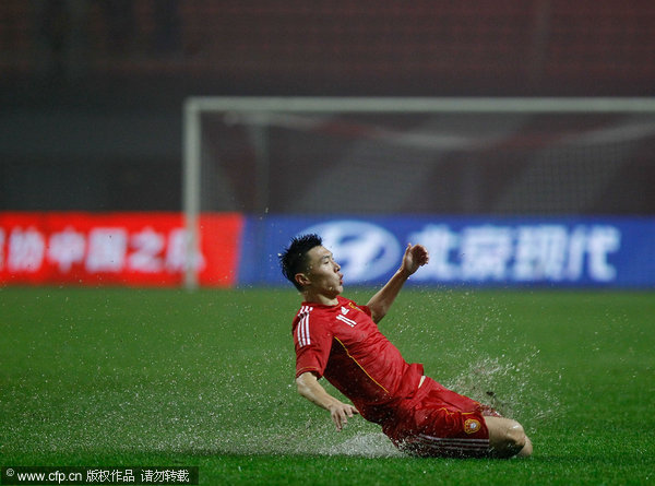 China leads Iraq 1-0 in 2015 Asian Cup qualifier