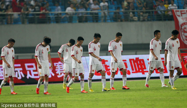 Soccer national team concedes humiliating defeat