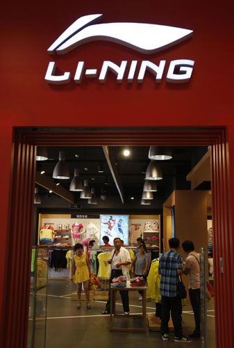 Li Ning stages comeback