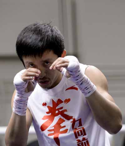 Zou prepares for flyweight bout in Macau