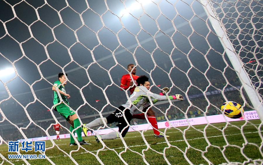 Evergrande beat Guoan 1-0 in semifinal first leg