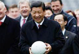 Chinese schools set football goals