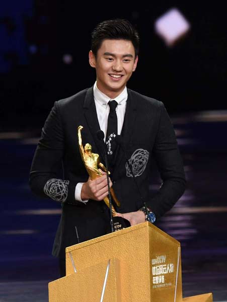 Ning Zetao, Li Na named China's CCTV Sports Personality of Year 2014