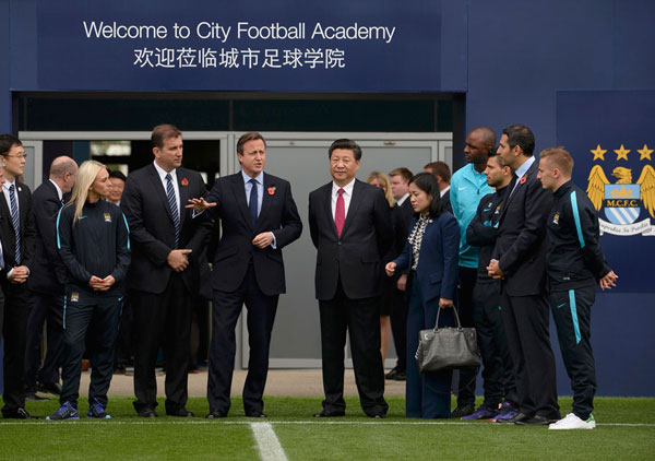 China Media Capital heads $400 million Manchester City investment