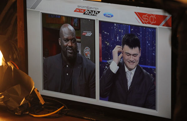 Yao, O'Neal introduced into Hall of Fame