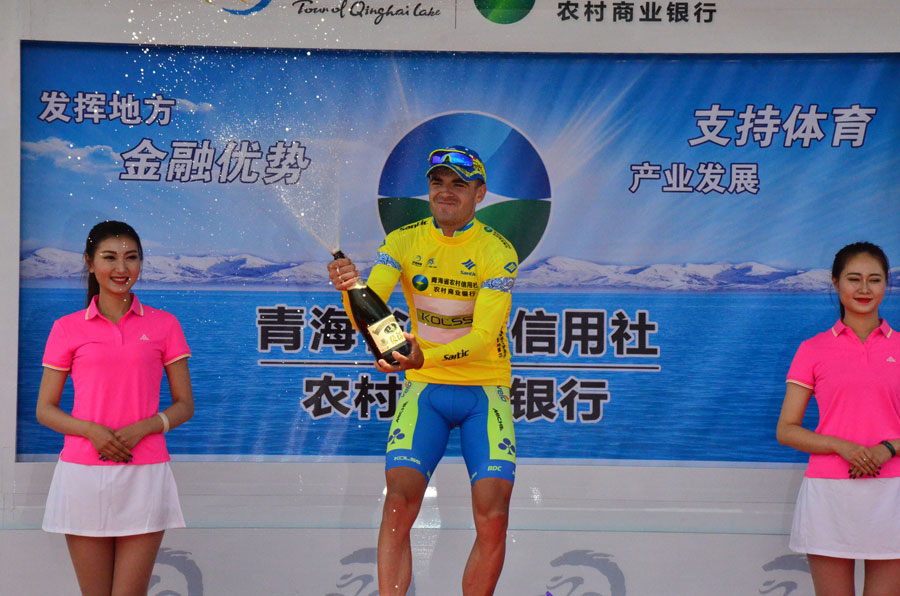 Chinese cyclist awarded 'most aggressive rider', Buts Vitaliy keeps yellow jersey