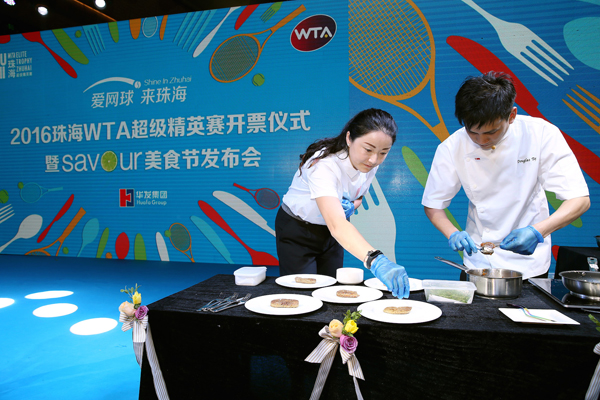 WTA Elite Trophy Zhuhai kicks off ticket sale and gourmet festival
