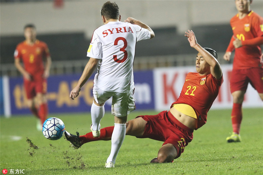 China's World Cup hope slim after defeat to Syria
