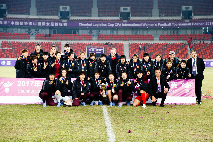 Chinese women's football team claims CFA International title