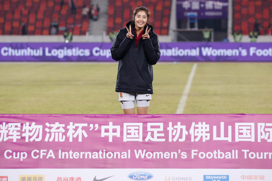 Chinese women's football team claims CFA International title