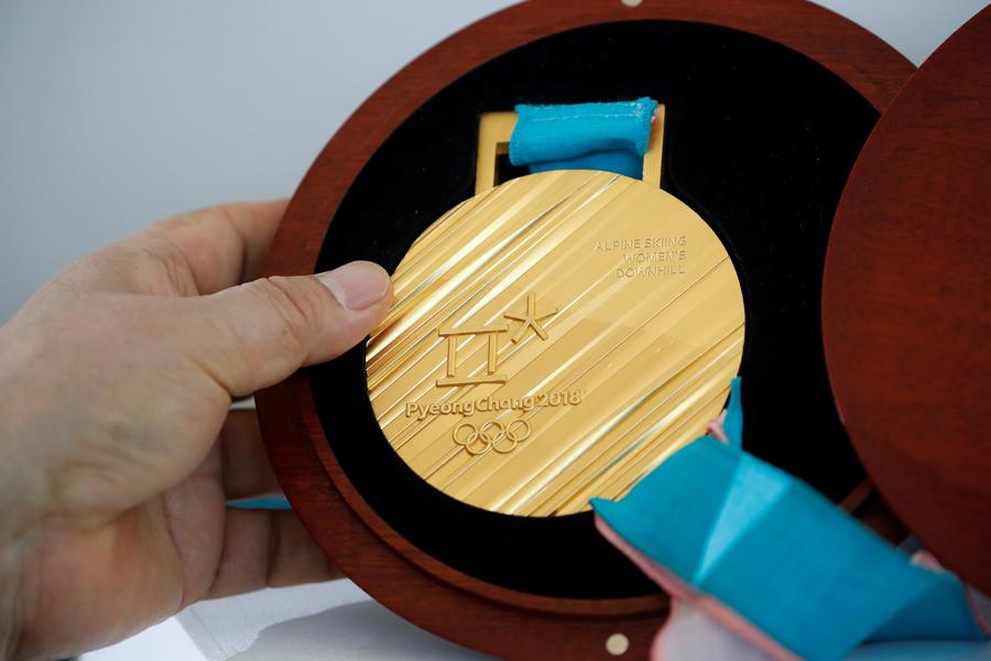 Medals for Pyeongchang 2018 Winter Olympic Games unveiled