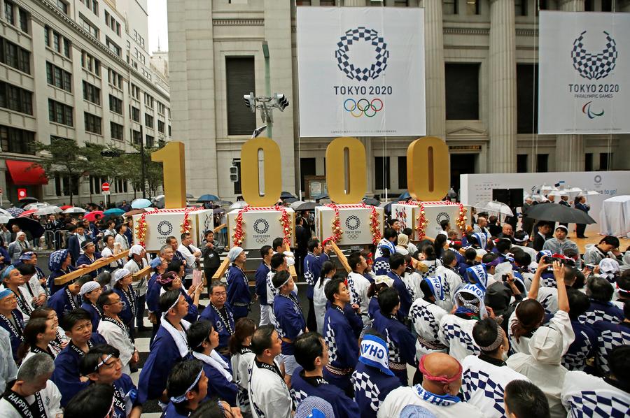 Tokyo marks 1,000 days until 2020 Olympic Games