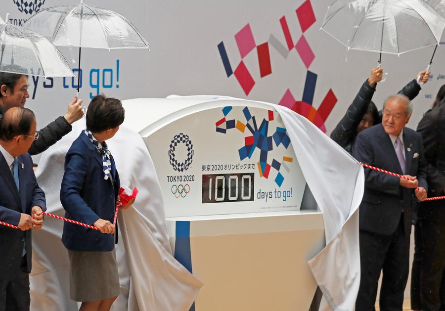 Tokyo marks 1,000 days until 2020 Olympic Games