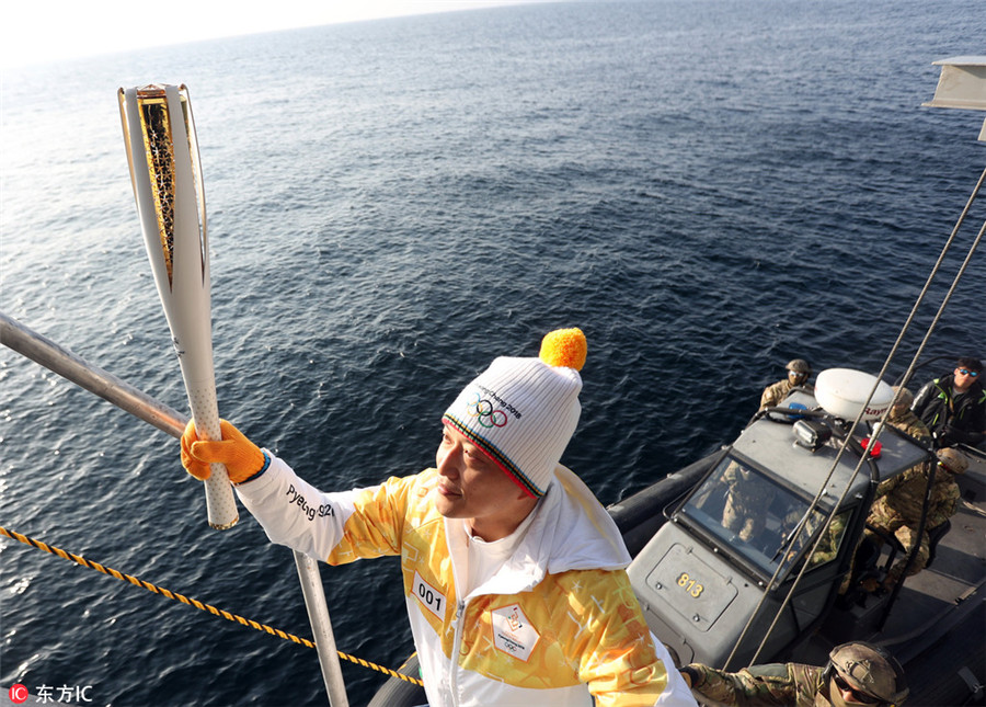 Pyeongchang Winter Olympics torch relay kicks off