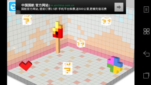 软件游戏全搜罗 Android应用周排行榜