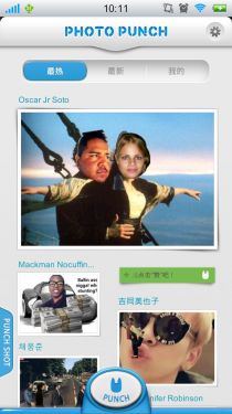 软件游戏全搜罗 Android应用周排行榜
