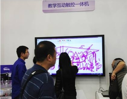 创新科技 服务教育 明基亮相教育装备展