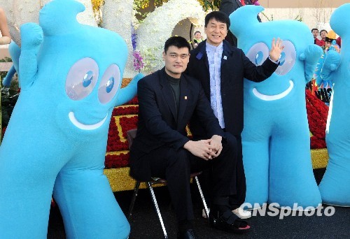 明星参会 世博会不乏体育元素