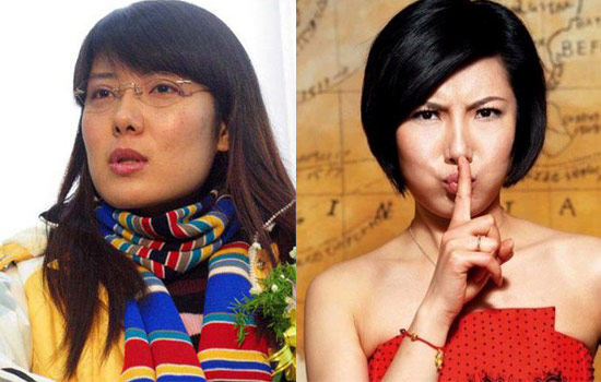 堪比郭美美的体坛神级PS 我和小伙伴惊呆了
