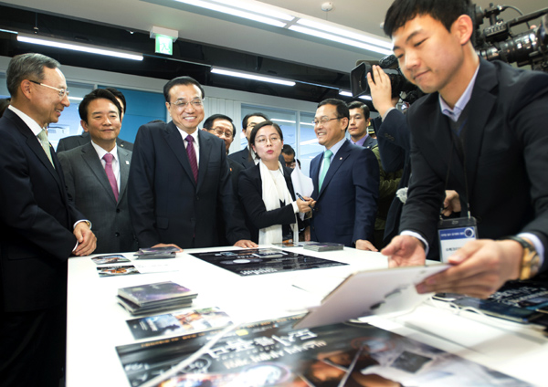Youths in China, ROK encouraged to carry on friendship