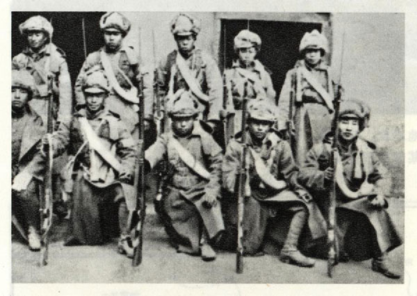 Anti-Japanese archives cover Shentouling battle