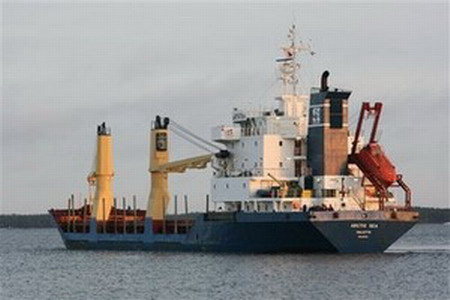 Russia says arrests 8 hijackers of merchant ship