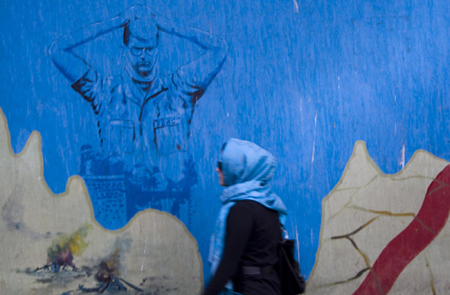Iran rally marks 30th anniversary of embassy takeover