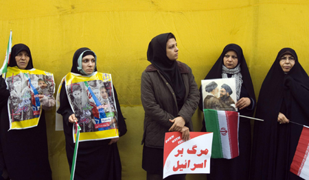 Iran rally marks 30th anniversary of embassy takeover