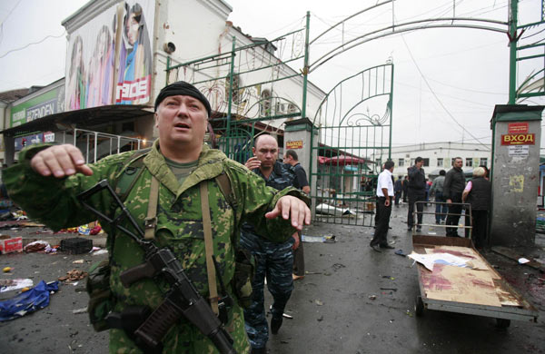 Bombing in Russia kills 17, injures over 130