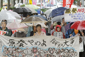 The living ruins:Fukushima 3 years on