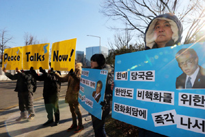 The living ruins:Fukushima 3 years on